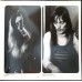 ELOY Inside (Harvest – 1C 064-29 479) Germany 1977 reissue LP of 1973 album (Krautrock, Psychedelic Rock)